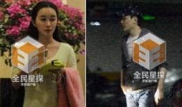 十七和倪倪最新爆料,揭秘娱乐圈幕后真相